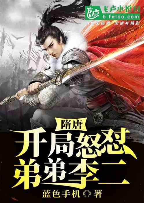 探索计算阴影部分的面积?,了解最新热点和趋势!
